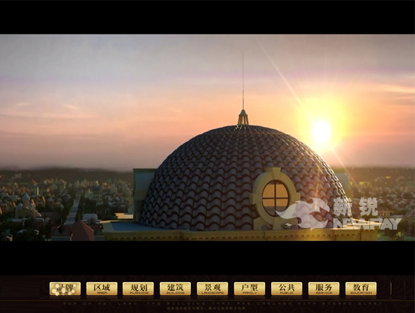 Ipad��¥ϵͳ������Ŀ����չʾ