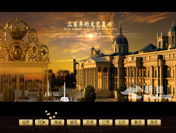 Ipad��¥ϵͳ������Ŀ����չʾ