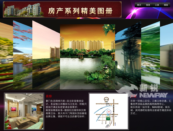 Ipad��¥ϵͳ¥�顢����չʾ