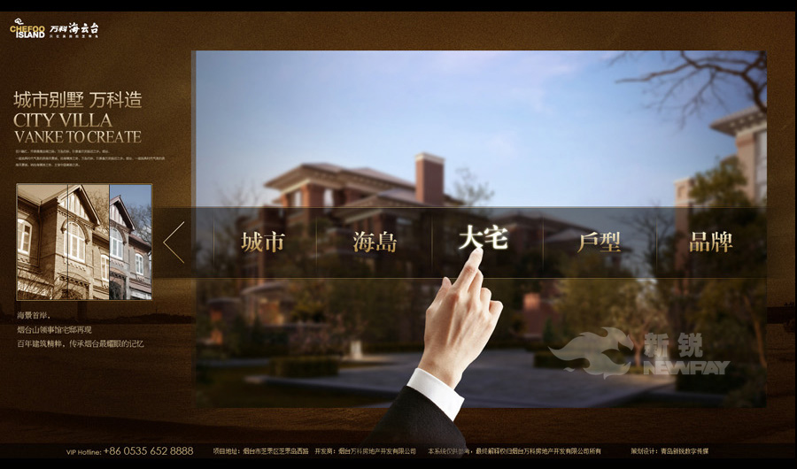 ��ƺ���̨��Ŀ������һ�������ϵͳ