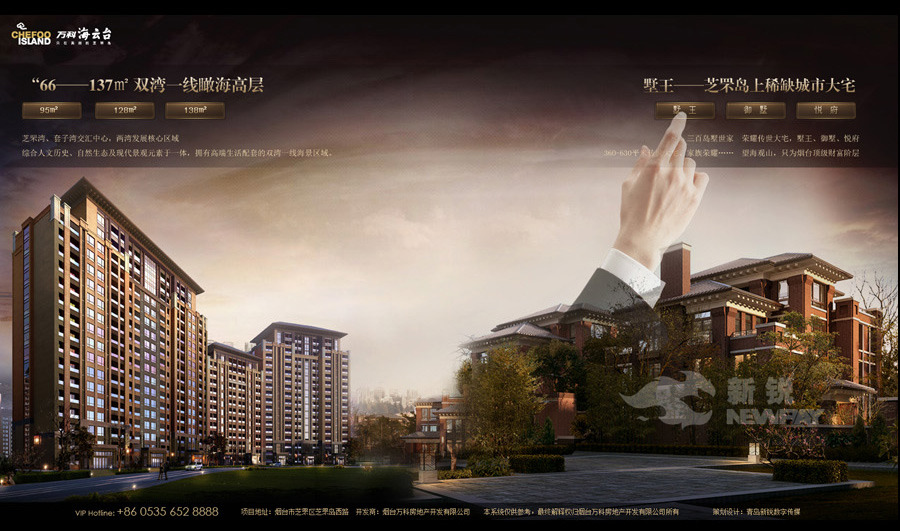 ��ƺ���̨��Ŀ������һ�������ϵͳ