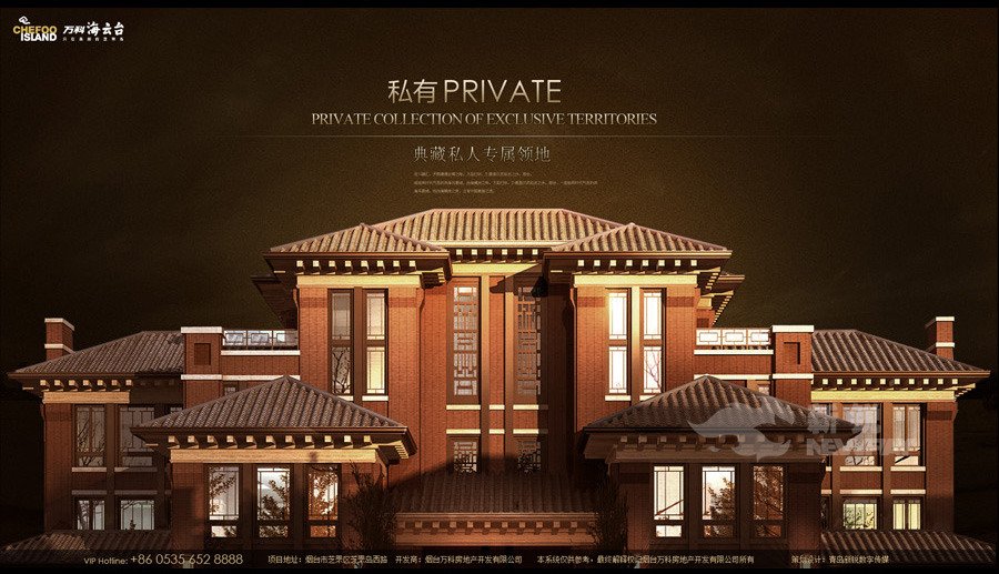 ��ƺ���̨��Ŀ������һ�������ϵͳ