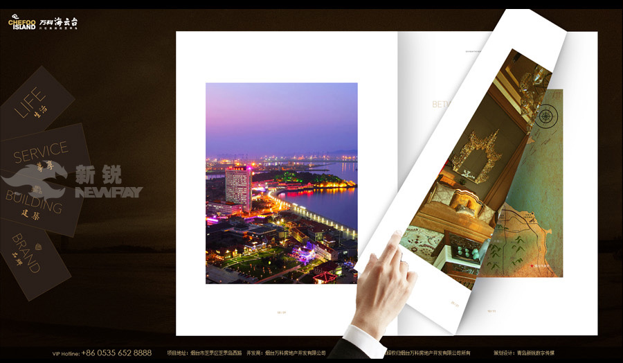 ��ƺ���̨��Ŀ������һ�������ϵͳ