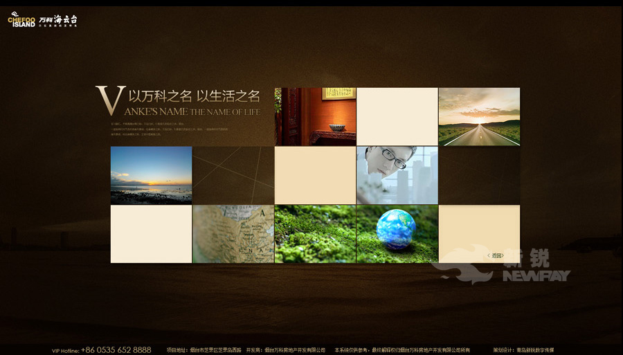 ��ƺ���̨��Ŀ������һ�������ϵͳ