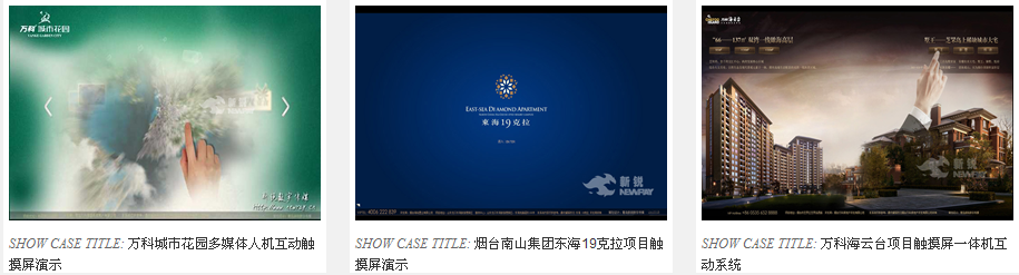 Ipad��¥ϵͳ��Ӧ������