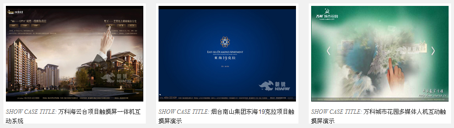 �������������Ipad��¥ϵͳ������