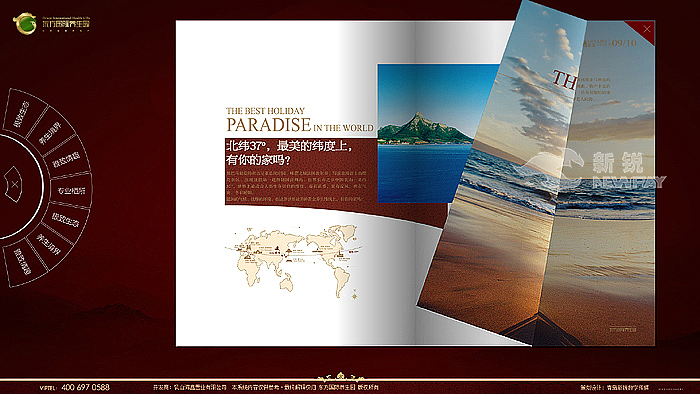 ������������԰��������Ŀչʾ 