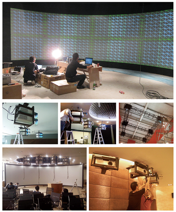 ���ڻ�ĻͶӰϵͳ������������֪����