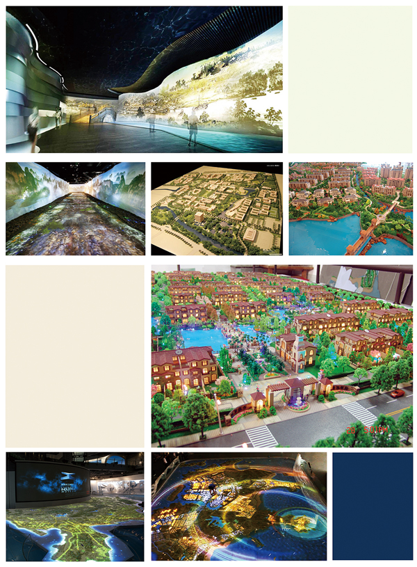 ���ڻ�ĻͶӰϵͳ������������֪����